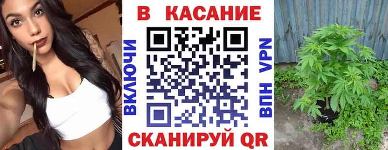 Купить закладку Красноуральск АМФЕТАМИН ГАШ Альфа ПВП