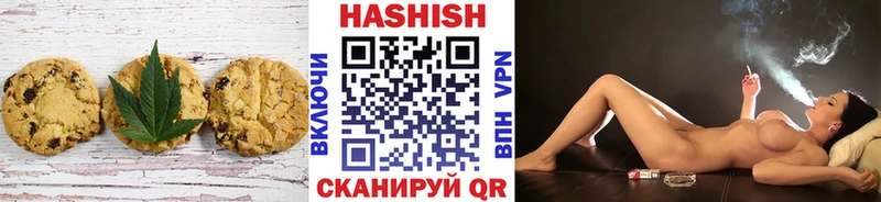 Cannafood конопля shop наркотические препараты Красноуральск