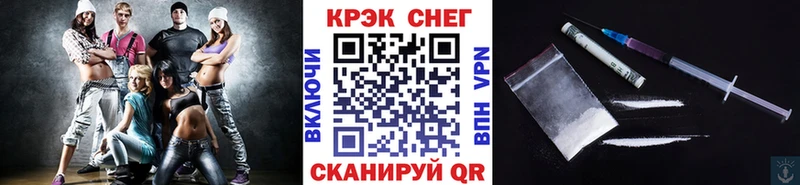 купить   Красноуральск  ОМГ ОМГ ссылка  COCAIN Эквадор 