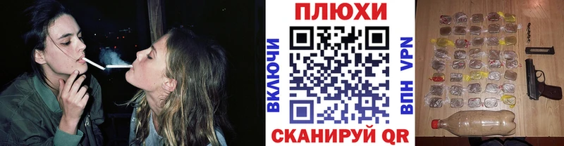 ГАШ hashish  где продают   Красноуральск 
