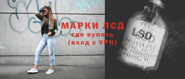 прущие грибы Алексеевка
