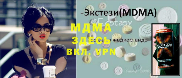 ешки Алзамай