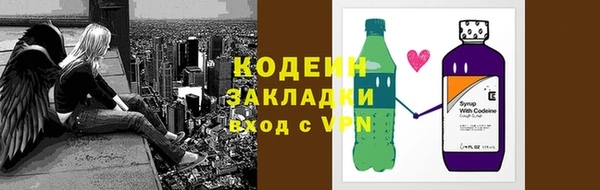 ешки Алзамай