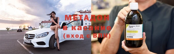 кристаллы Алексин