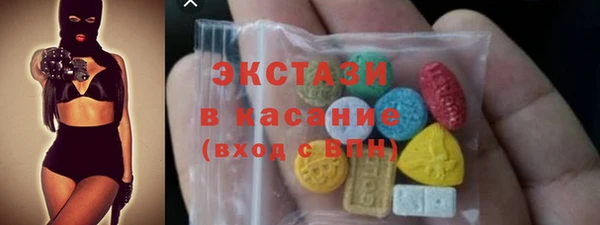 прущие грибы Алексеевка