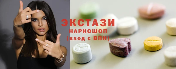 ешки Алзамай