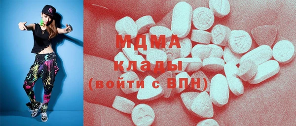 кристаллы Алексин