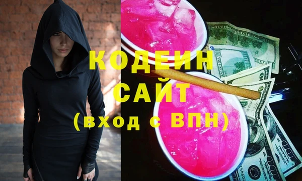 прущие грибы Алексеевка