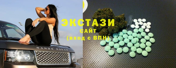 ешки Алзамай