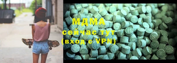 кристаллы Алексин