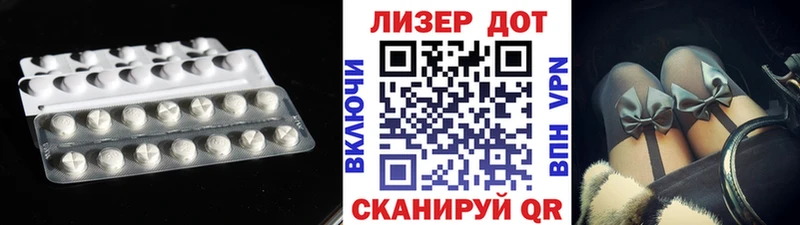 LSD-25 экстази ecstasy  Красноуральск 