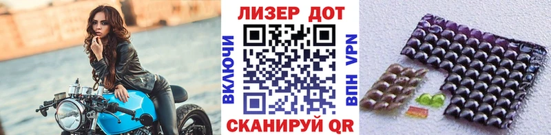 гидра онион  магазин продажи наркотиков  Красноуральск  Марки NBOMe 1,5мг 