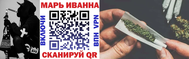 хочу Красноуральск Конопля тримм